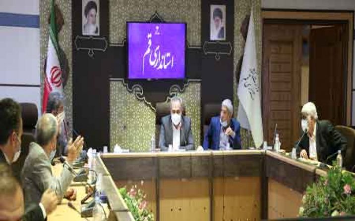 تحویل 15 هکتار زمین برای احداث كارخانه تولید پارچه چادر مشكي در قم تحویل 15 هکتار زمین برای احداث كارخانه تولید پارچه چادر مشكي در قم